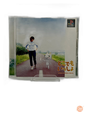Doko Demo Issho [JPN]