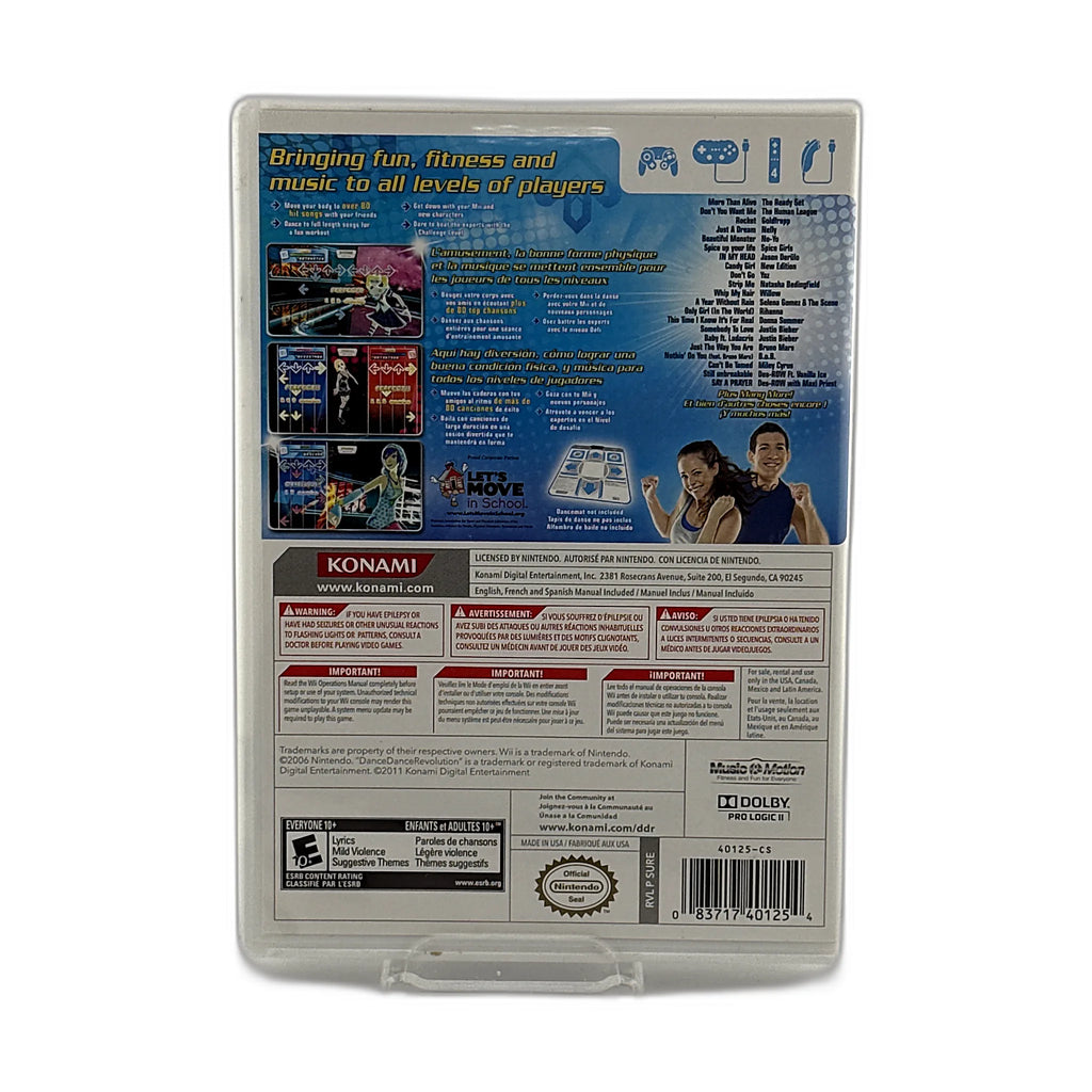 Dance Dance Revolution II