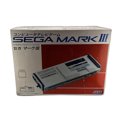 Sega Mark III Console