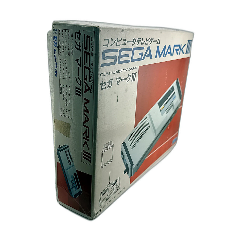 Sega Mark III Console