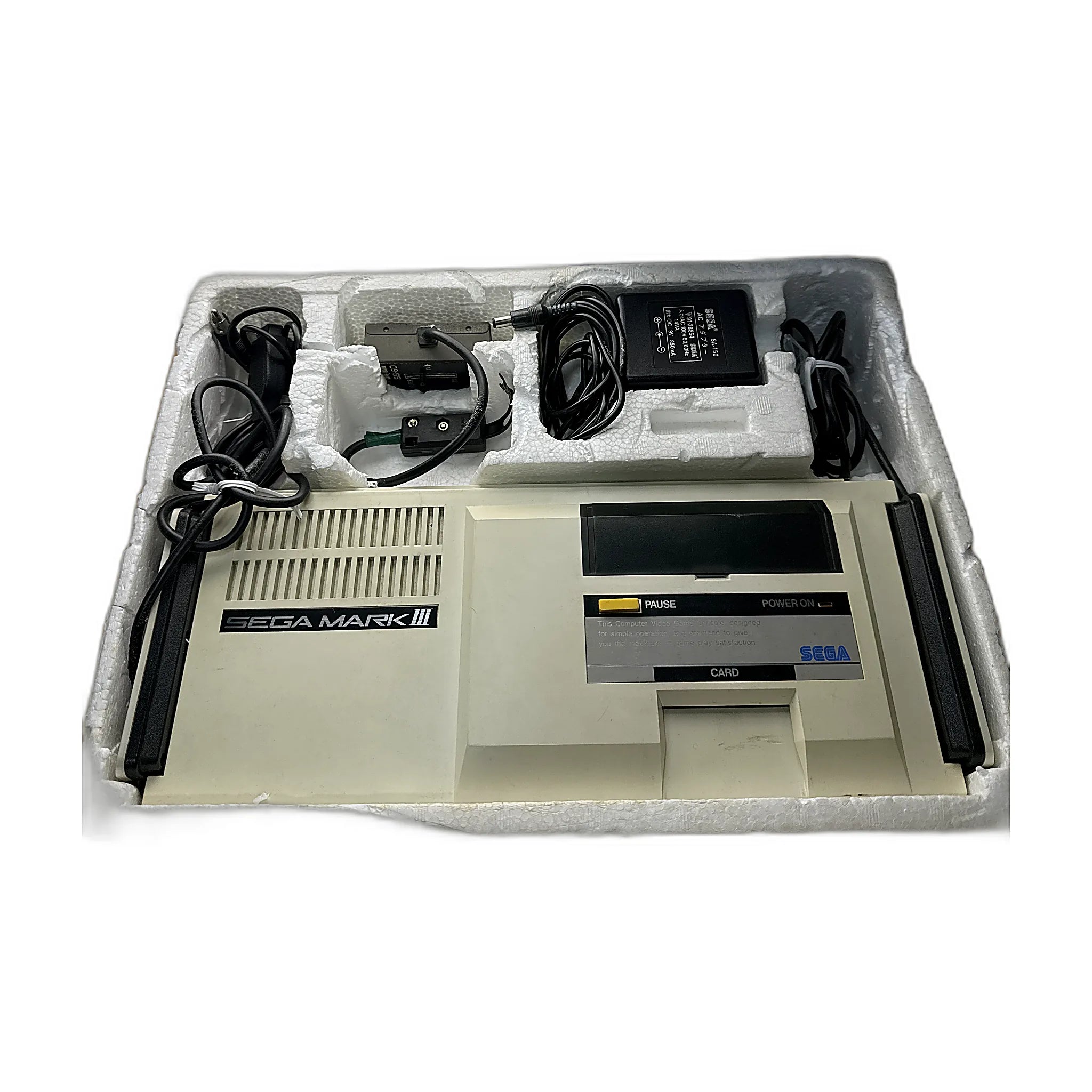 Sega Mark III Console