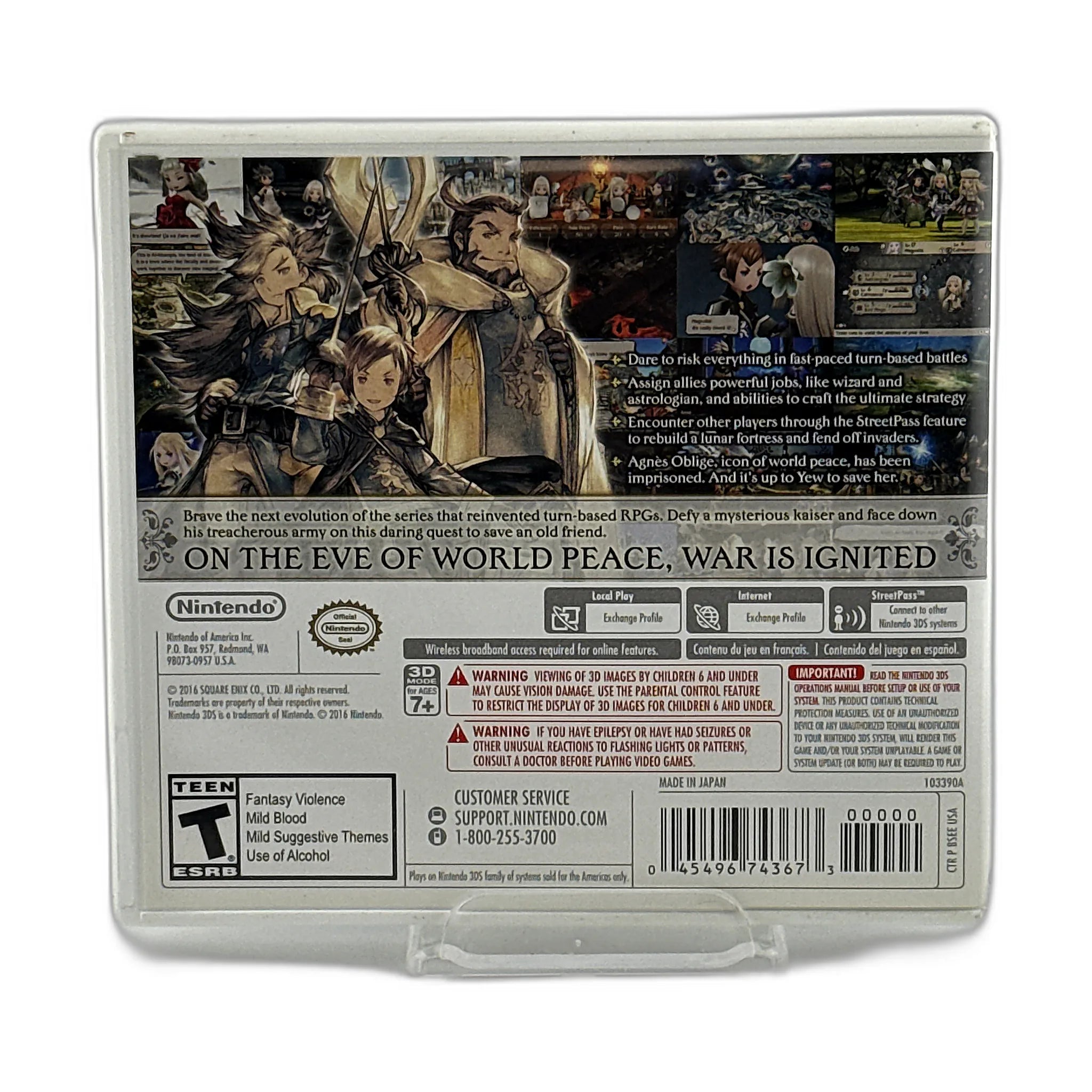 Bravely Second: End Layer
