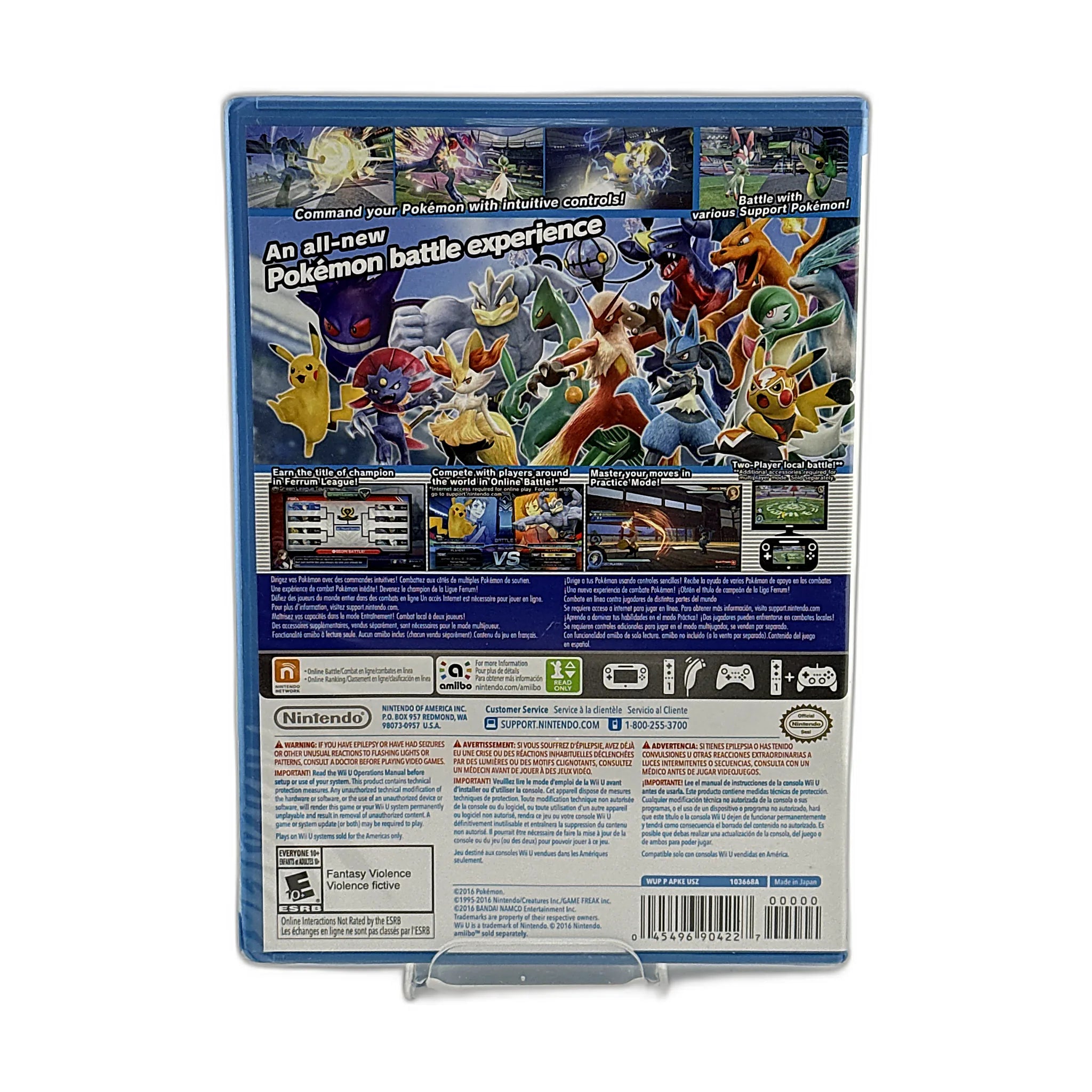 Pokken Tournament