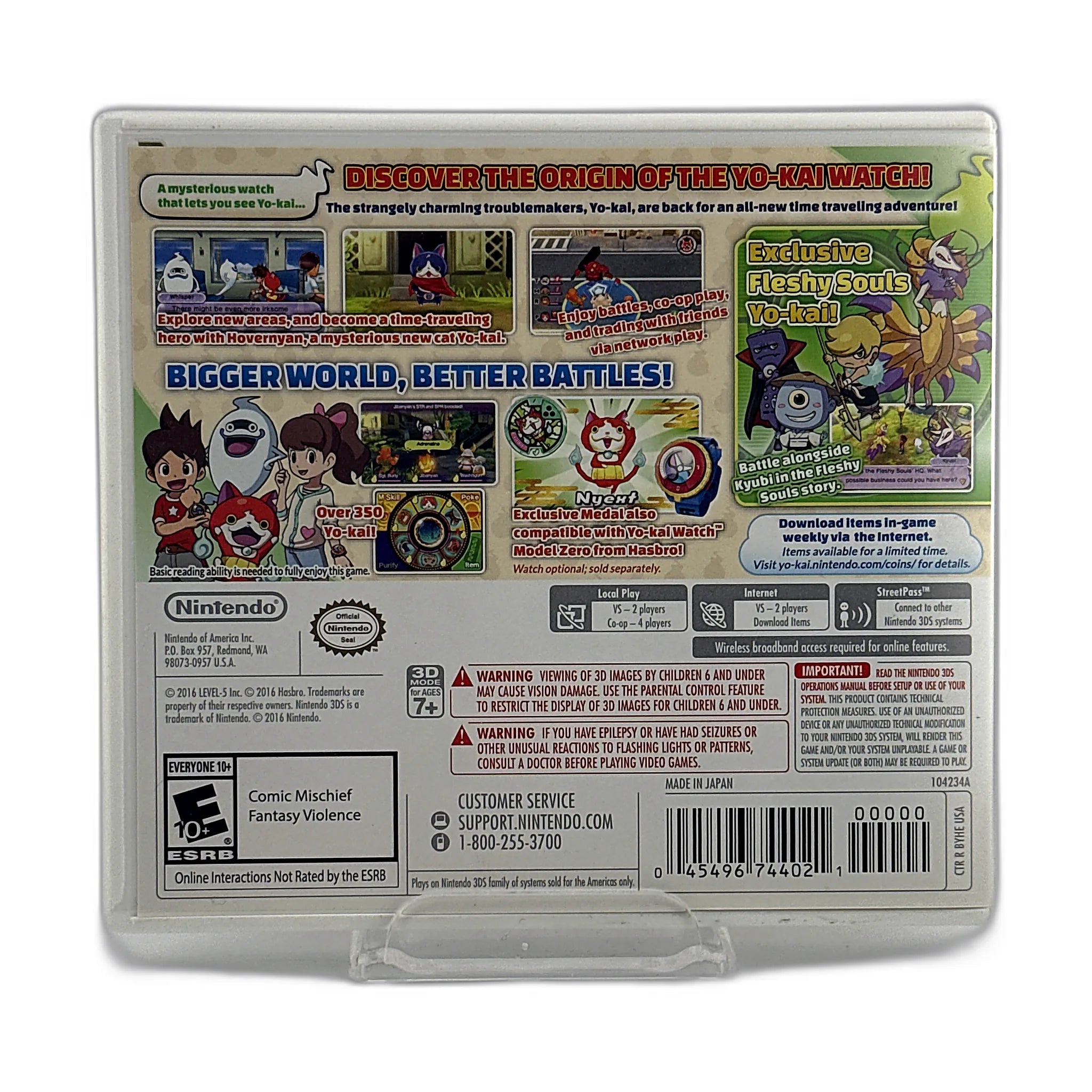 Yo-Kai Watch 2 Fleshy Souls