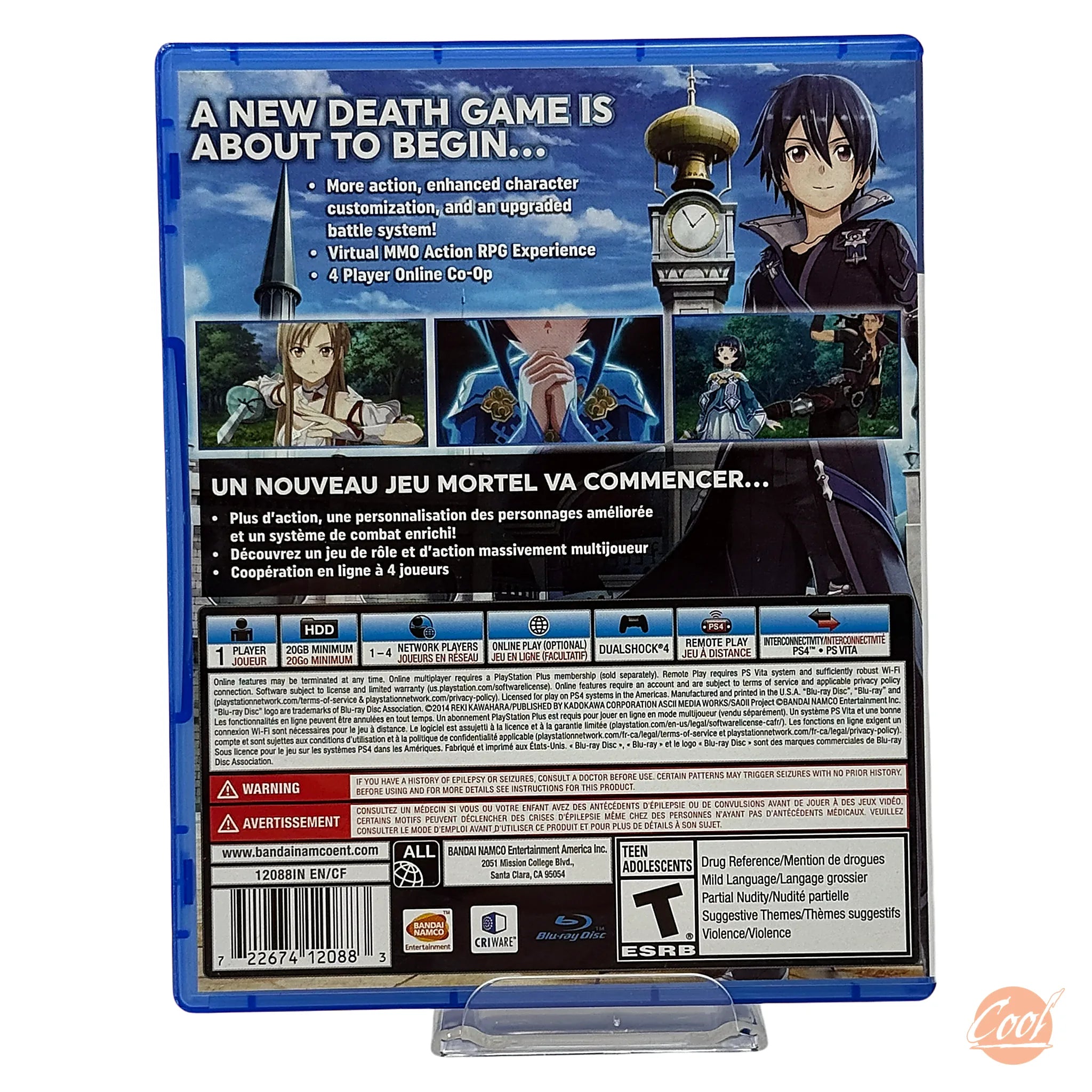Sword Art Online: Hollow Realization