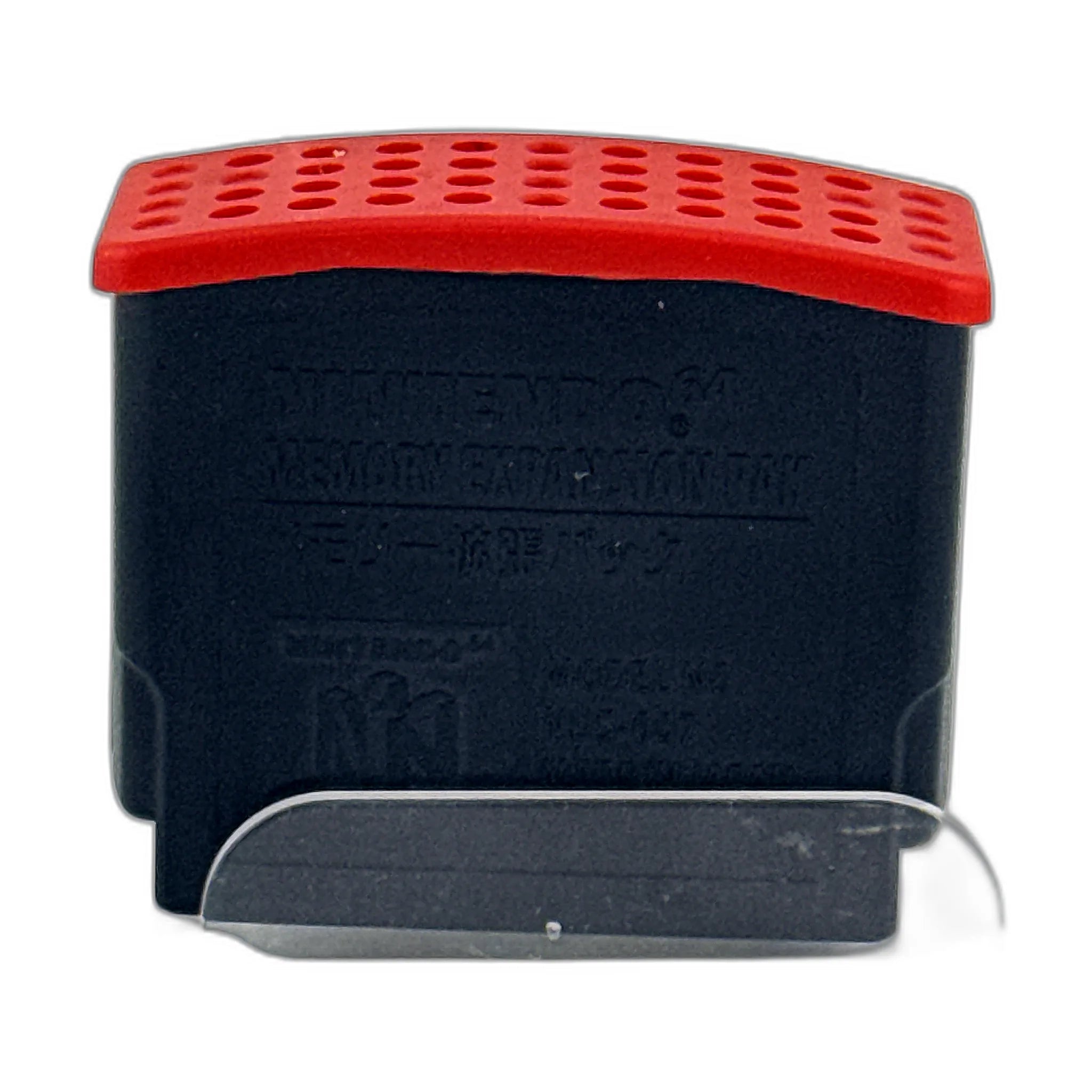 Expansion Pak