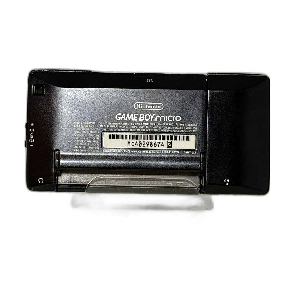 GBA Micro [20th Anniversary Edition]