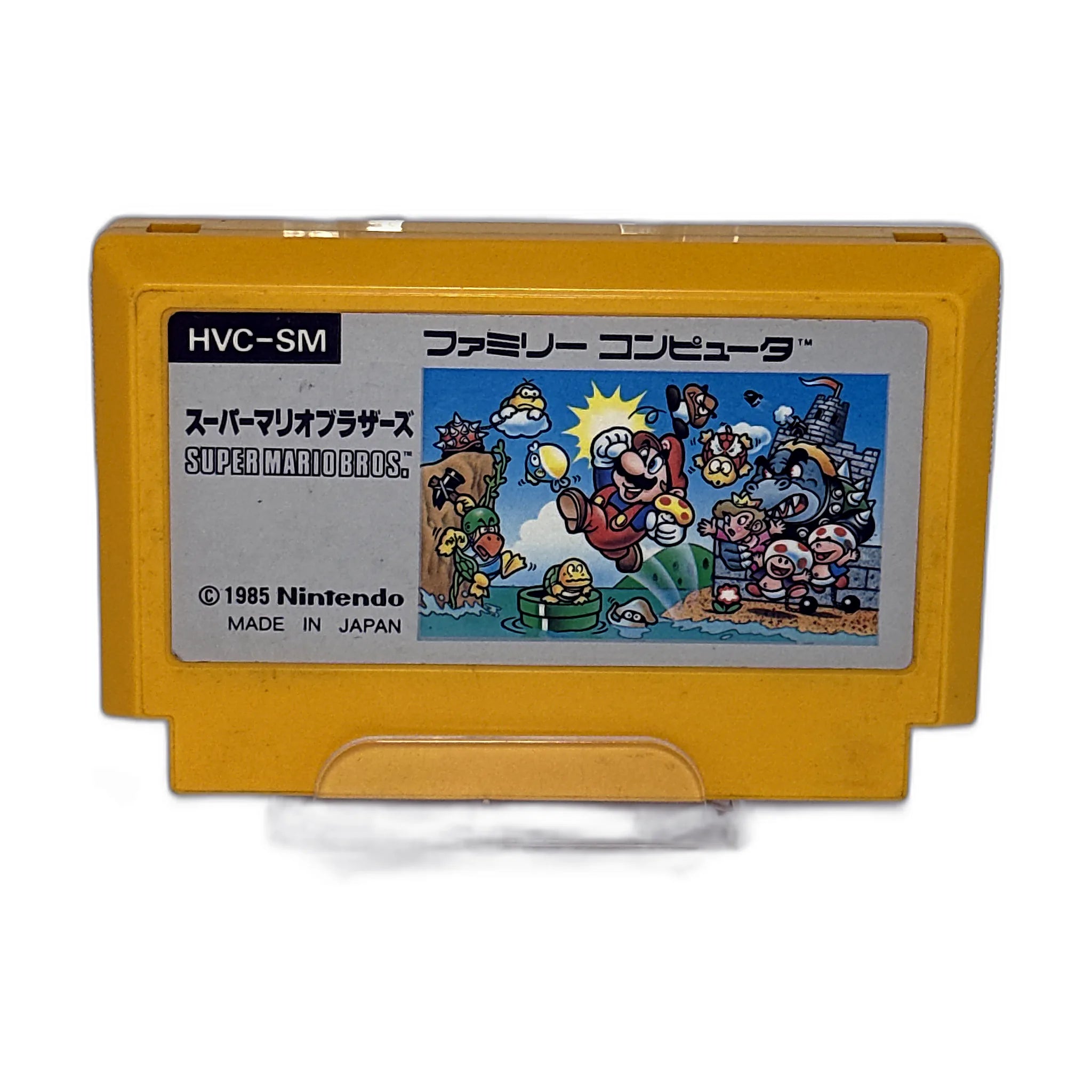 Super Mario Bros. [JPN]