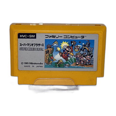 Super Mario Bros. [JPN]