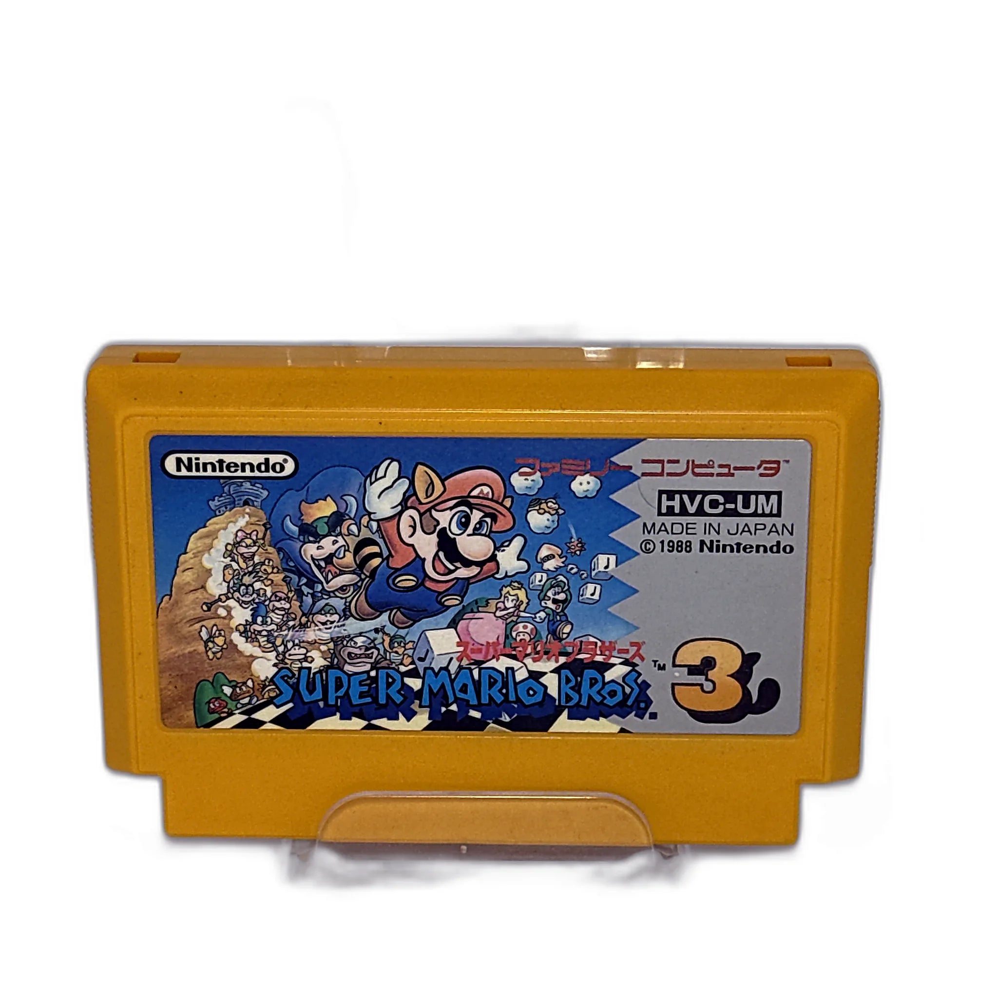 Super Mario Bros. 3 [JPN]