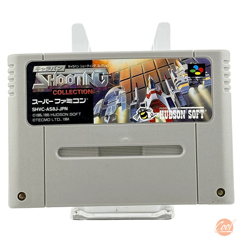 Caravan Shooting Collection [JP]