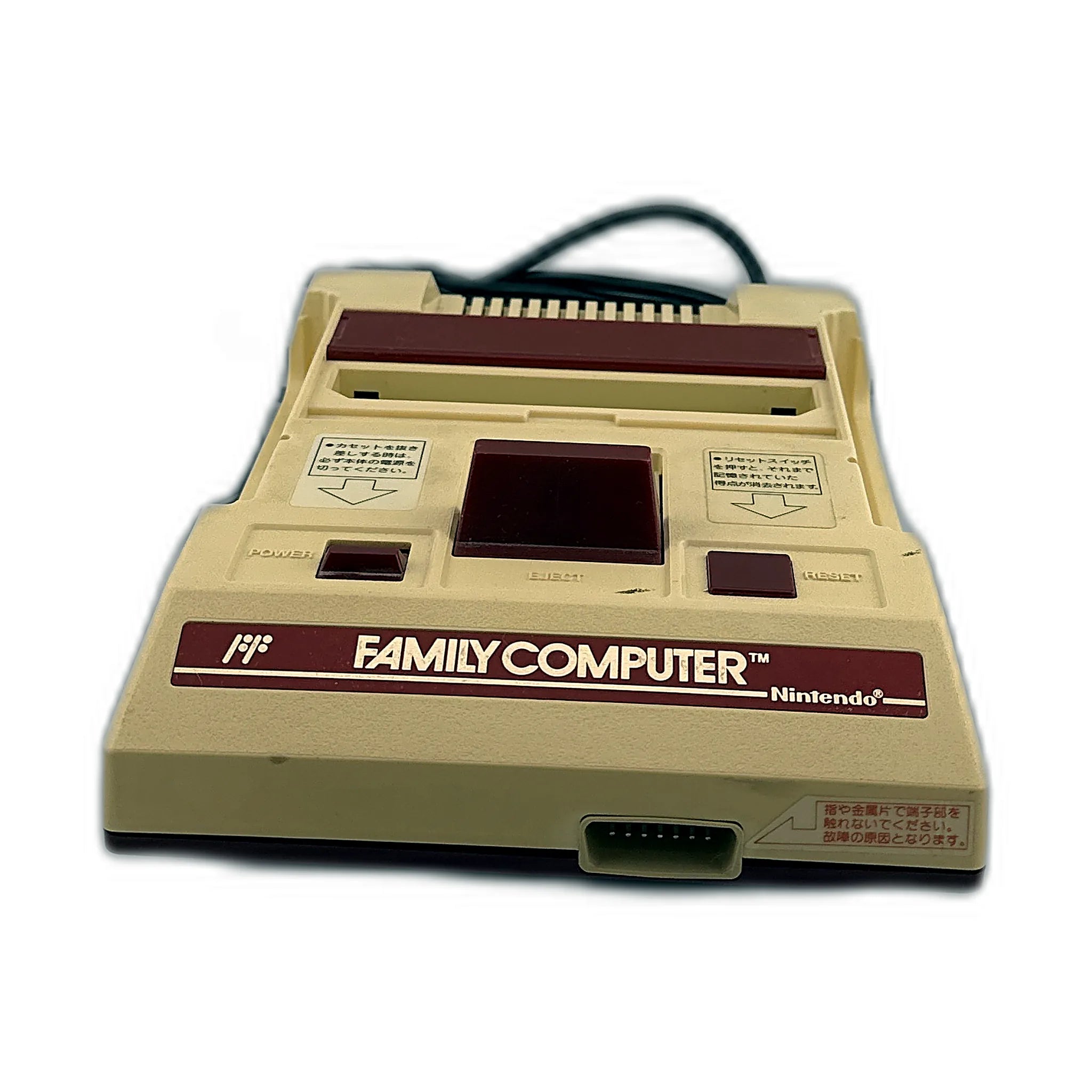 Famicom Console