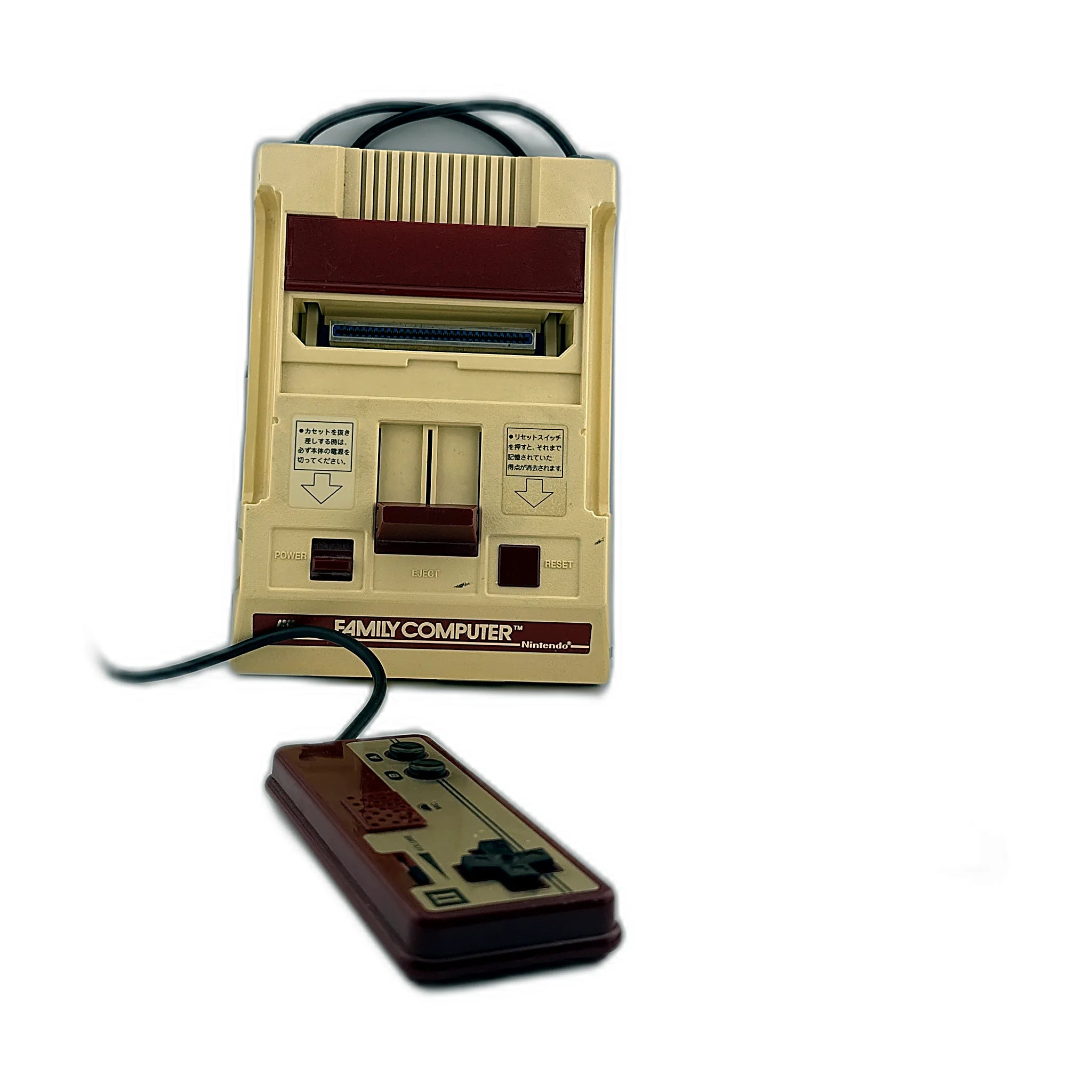 Famicom Console