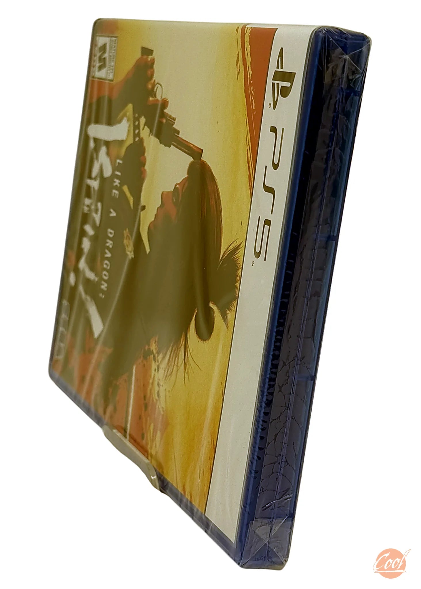 Like A Dragon: Ishin
