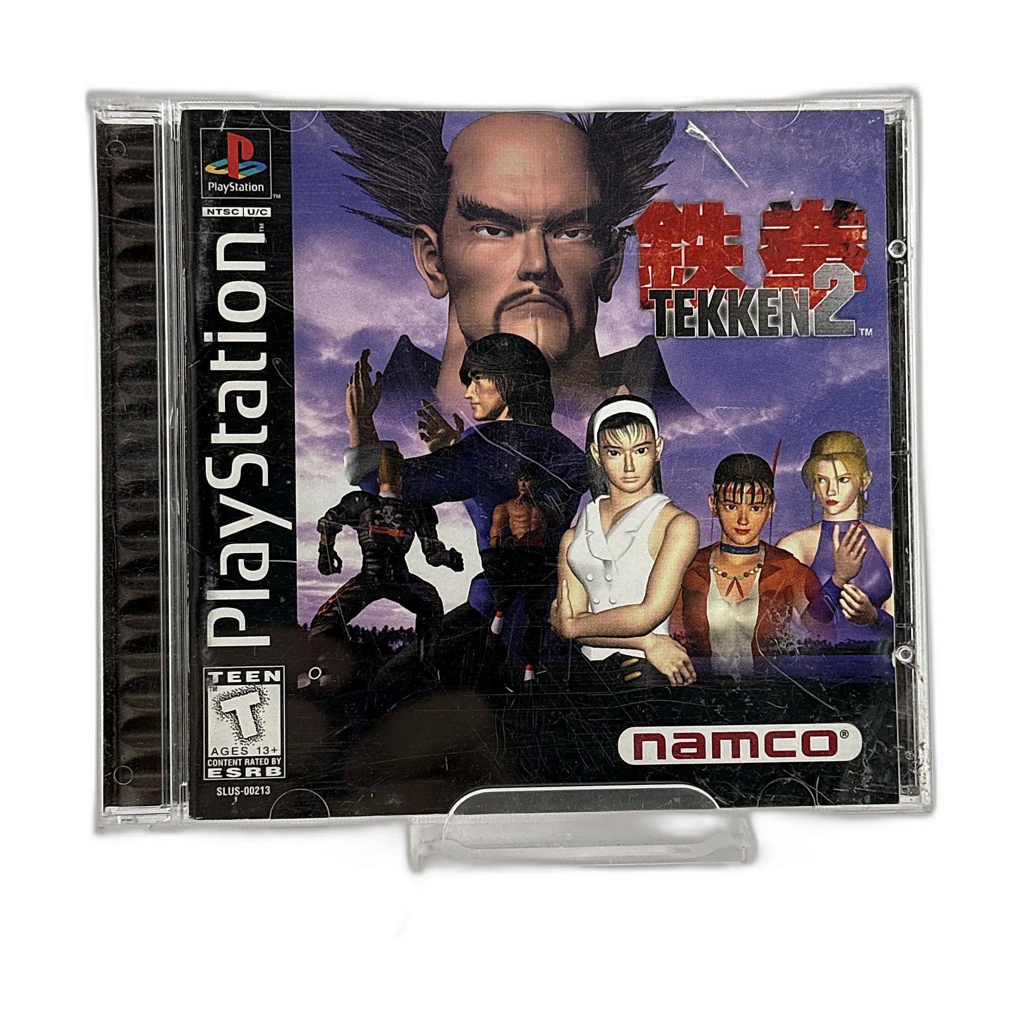 Tekken 2