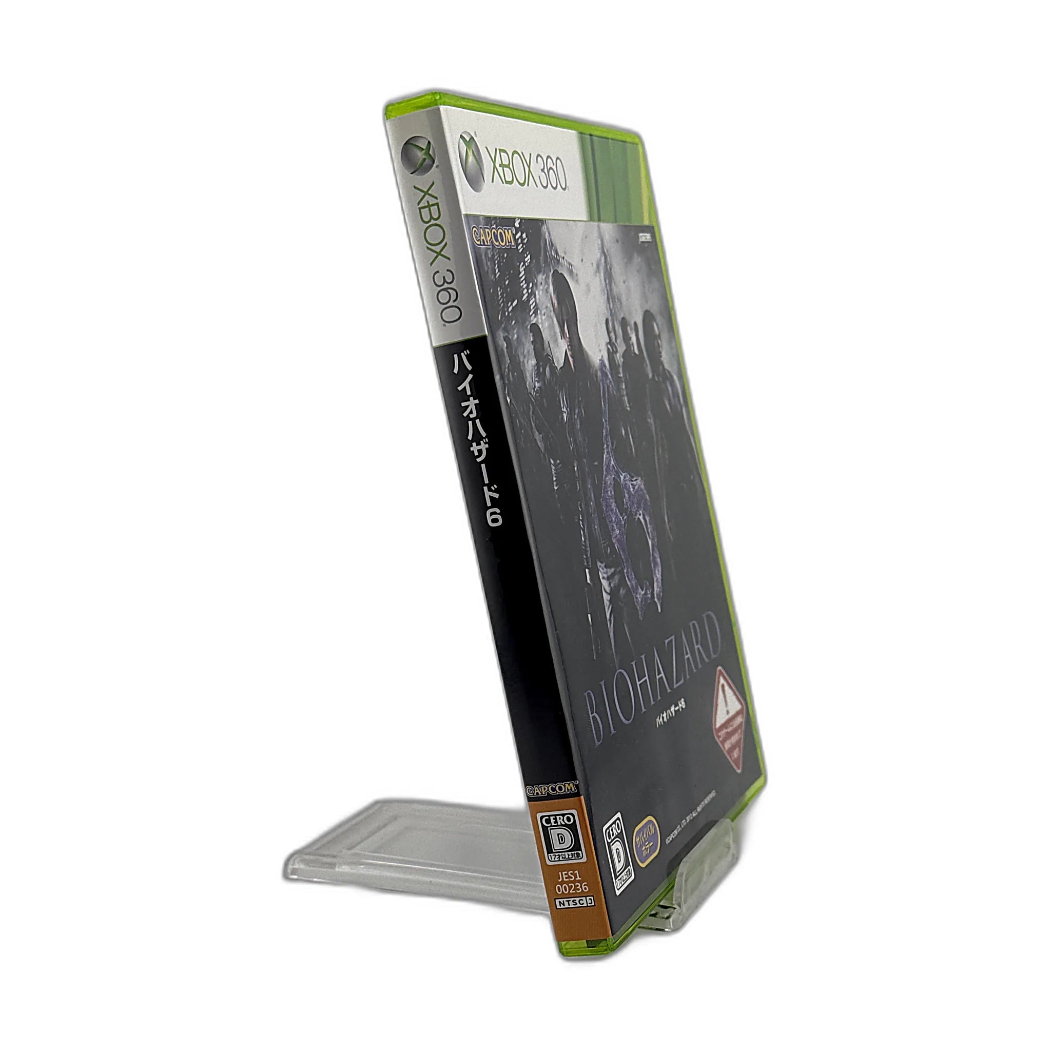 Biohazard 6