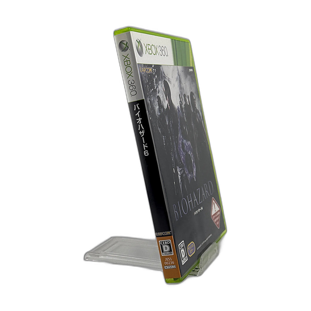 Biohazard 6