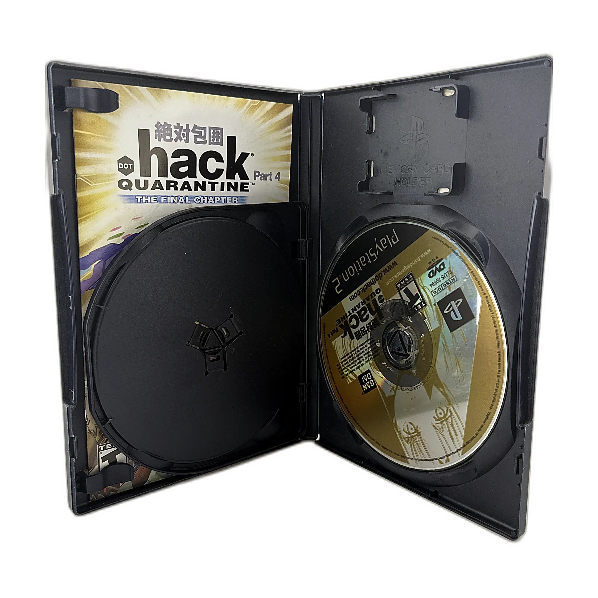 .hack Quarantine
