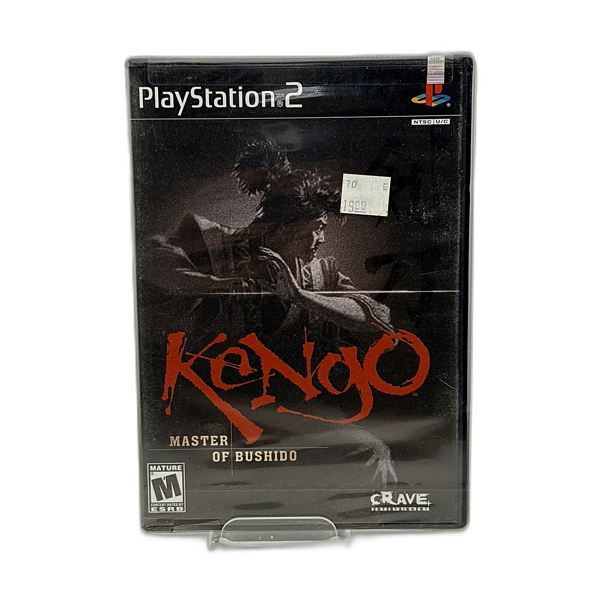 Kengo Master Bushido