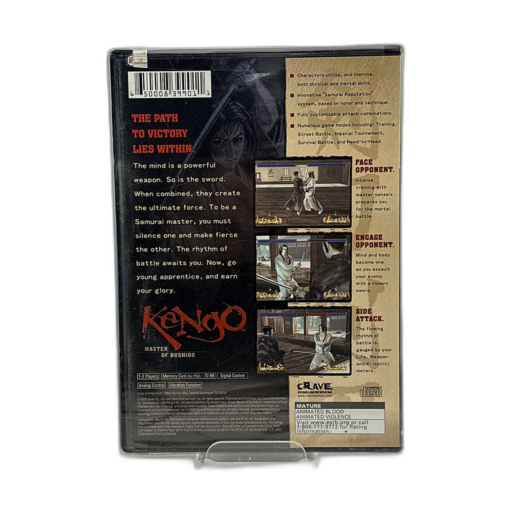 Kengo Master Bushido