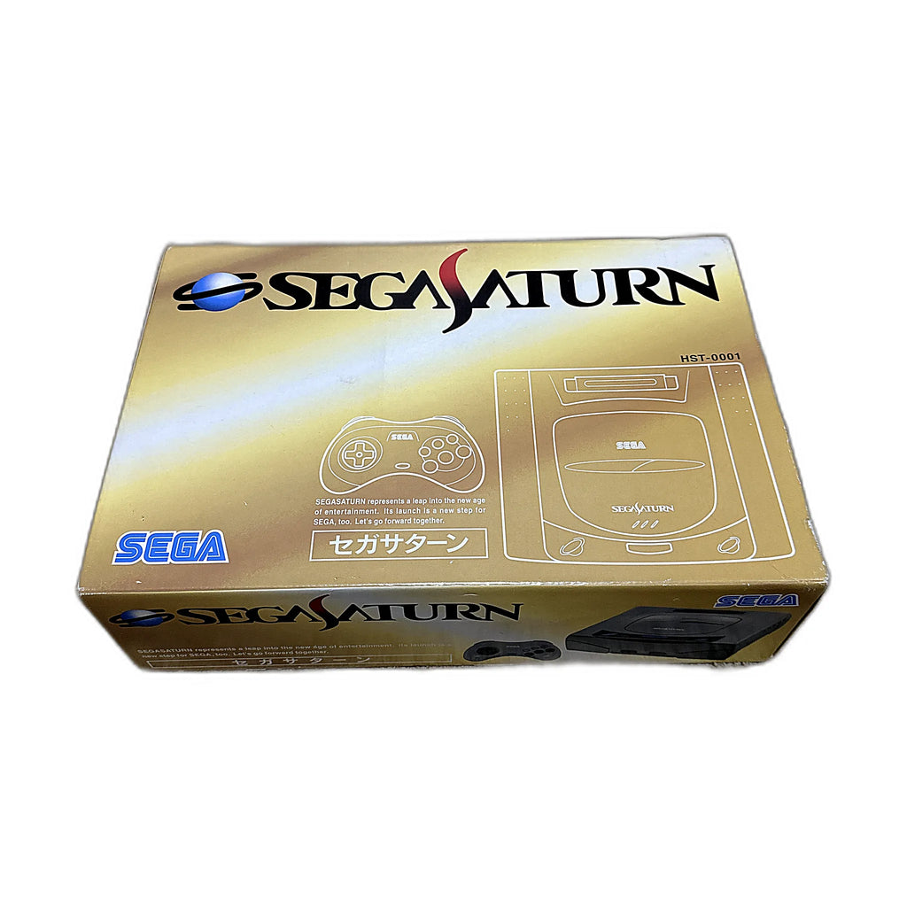Saturn Console [Version 1]