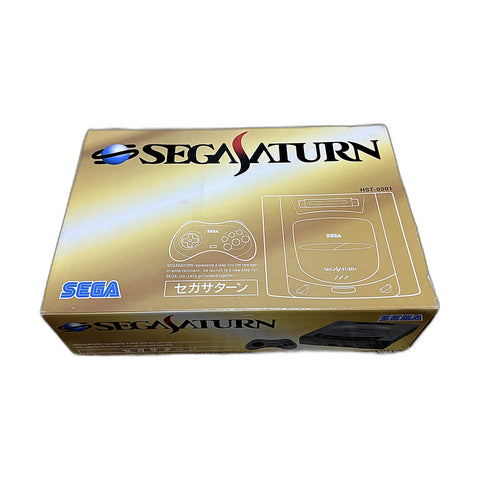 Saturn Console [Version 1]