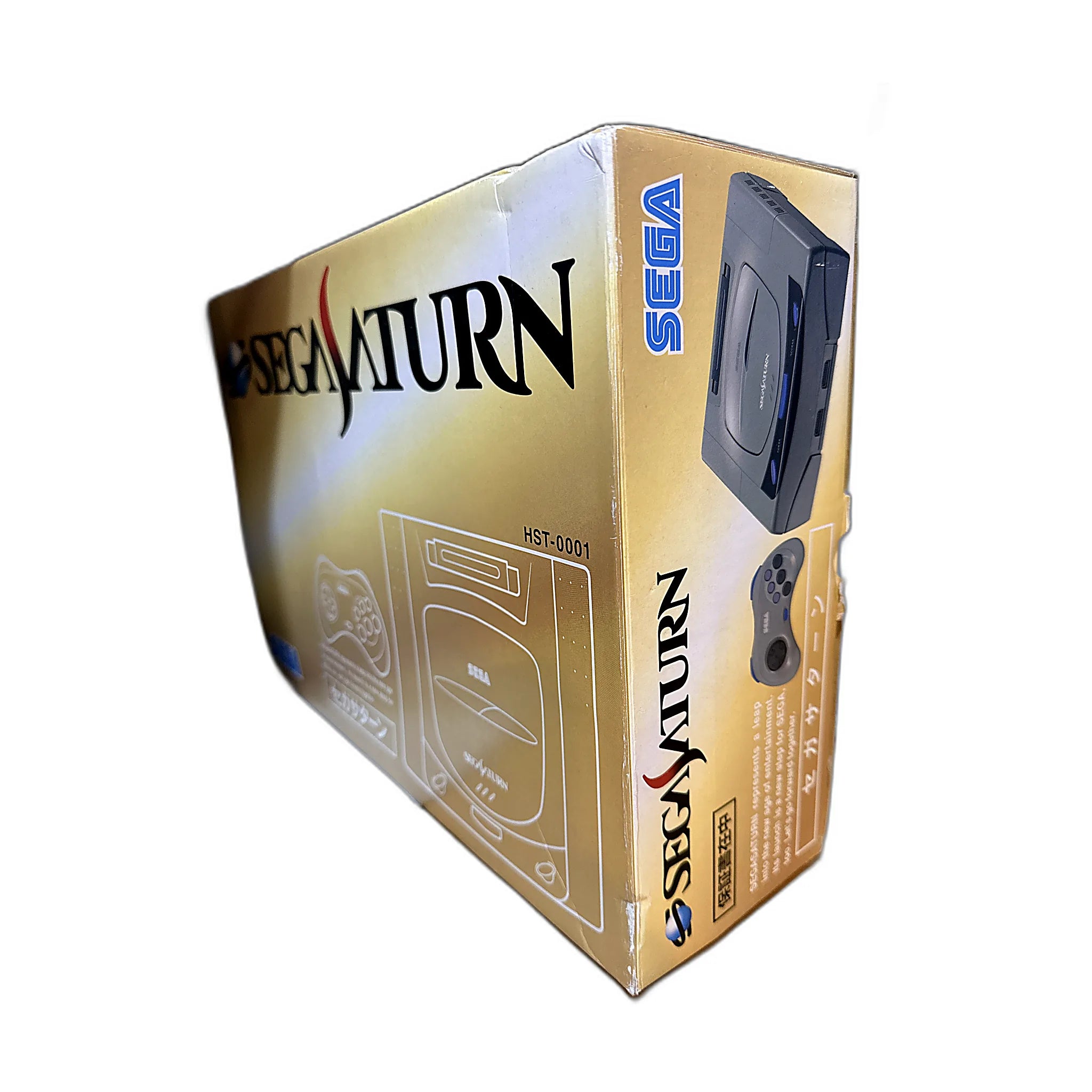 Saturn Console [Version 1]