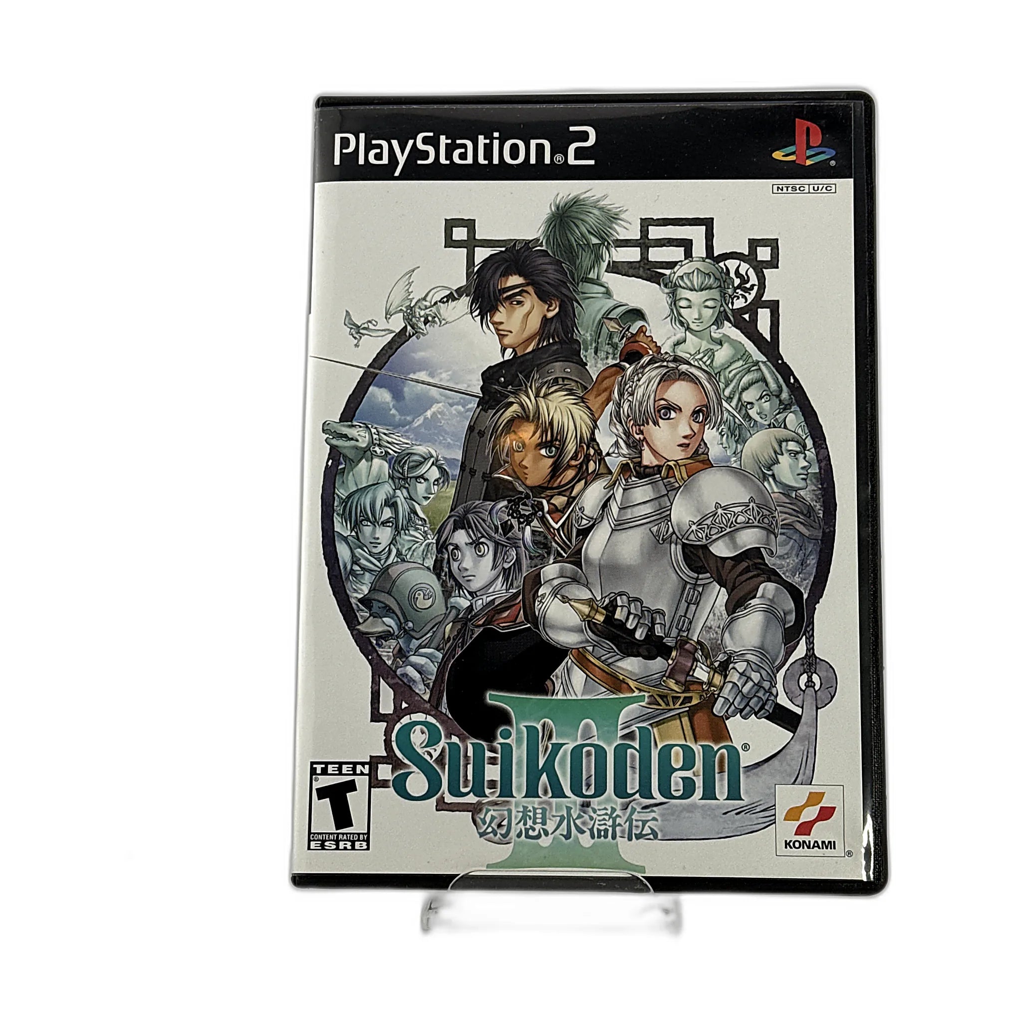 Suikoden 3
