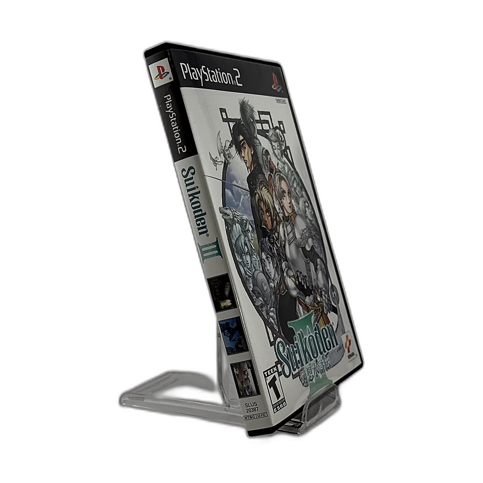 Suikoden 3