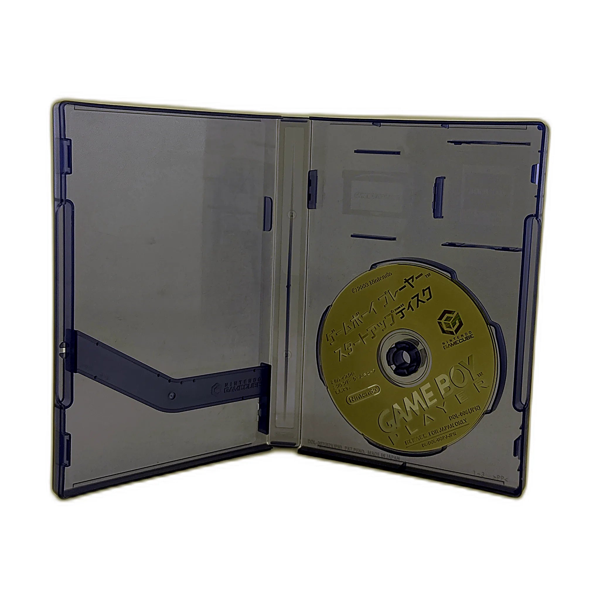 Gameboy Player Startup Disc [JPN]