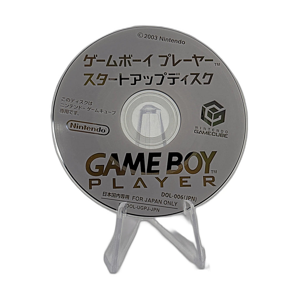 Gameboy Player Startup Disc [JPN]