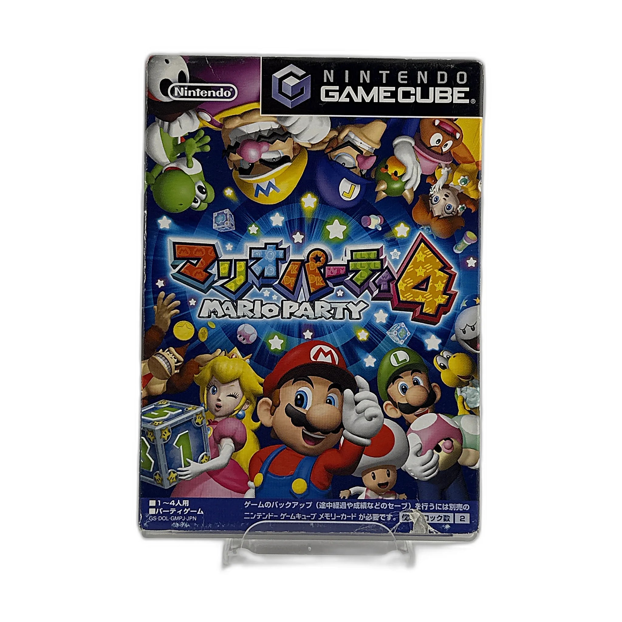 Mario Party 4 [JPN]