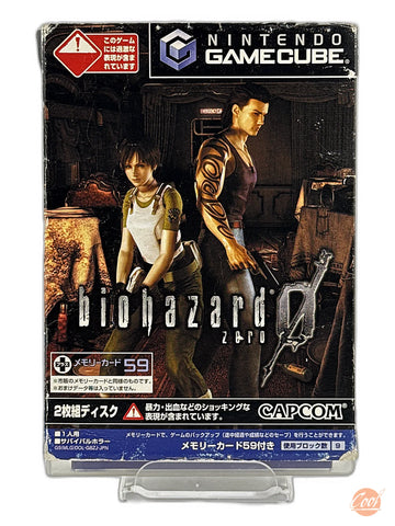 Biohazard Zero [JPN]