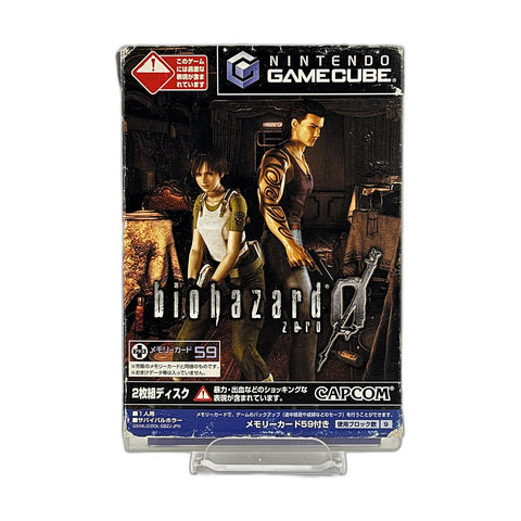 Biohazard Zero [JPN]