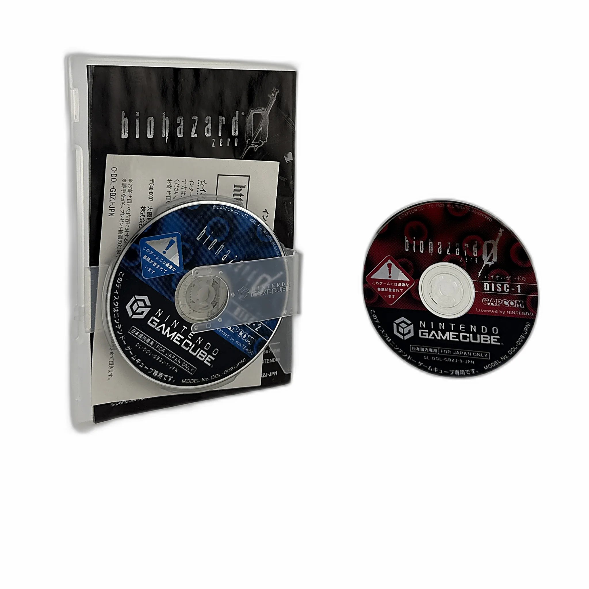Biohazard Zero [JPN]