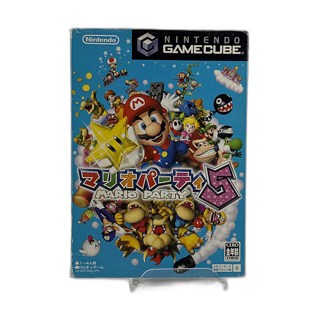 Mario Party 5 [JPN]