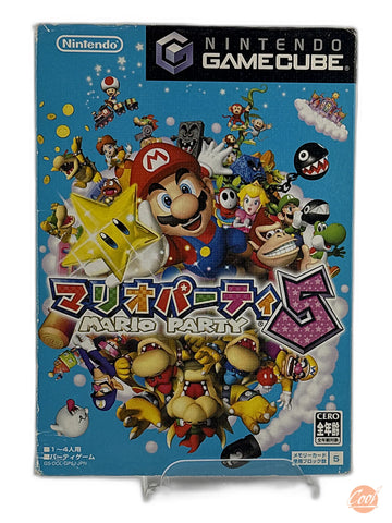 Mario Party 5 [JPN]