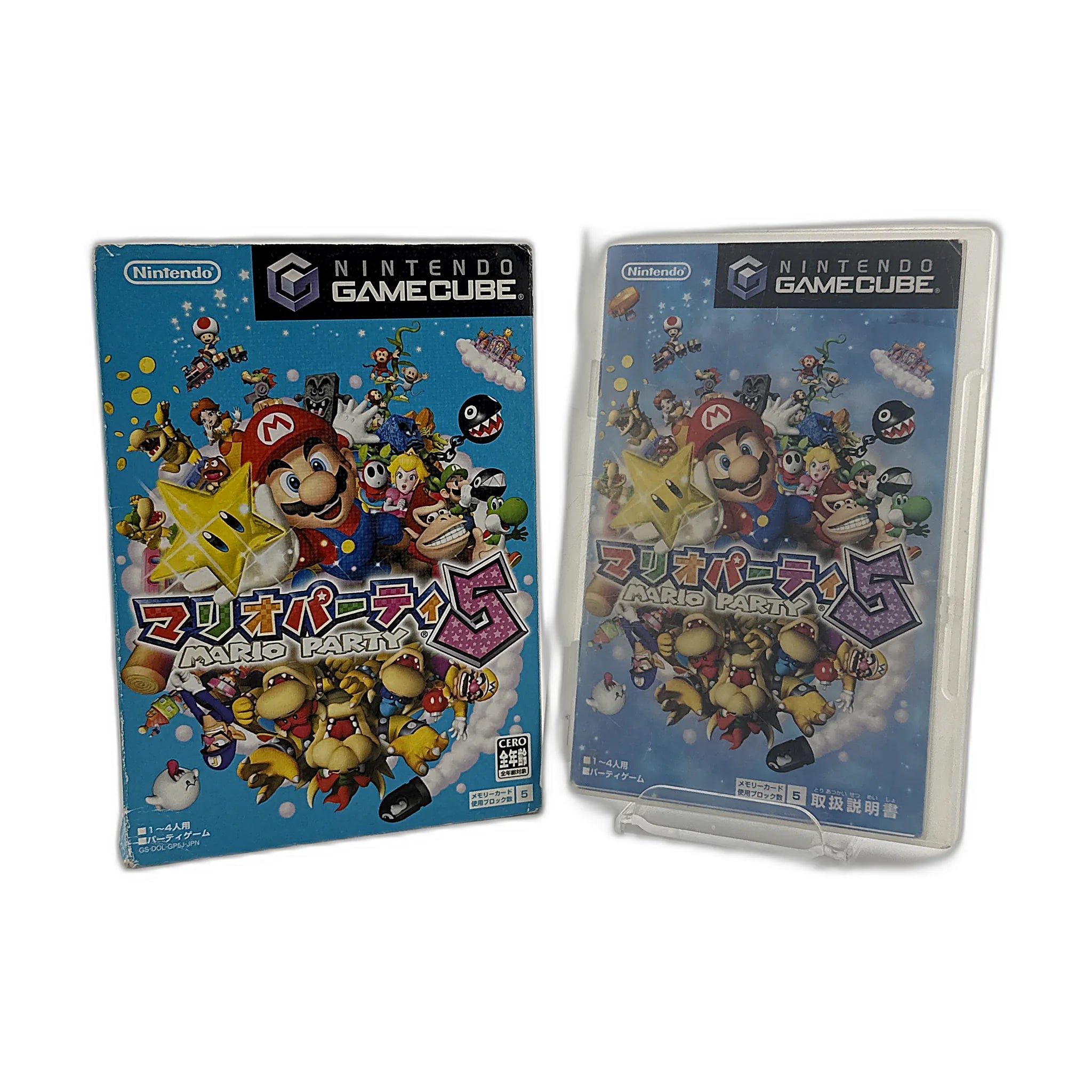 Mario Party 5 [JPN]