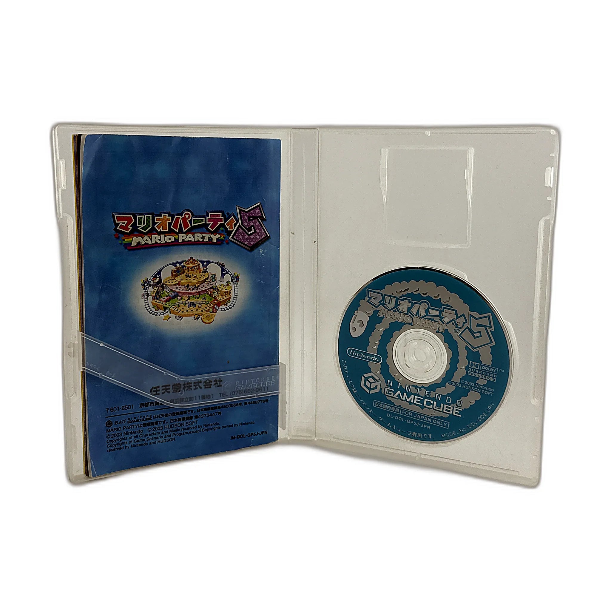 Mario Party 5 [JPN]