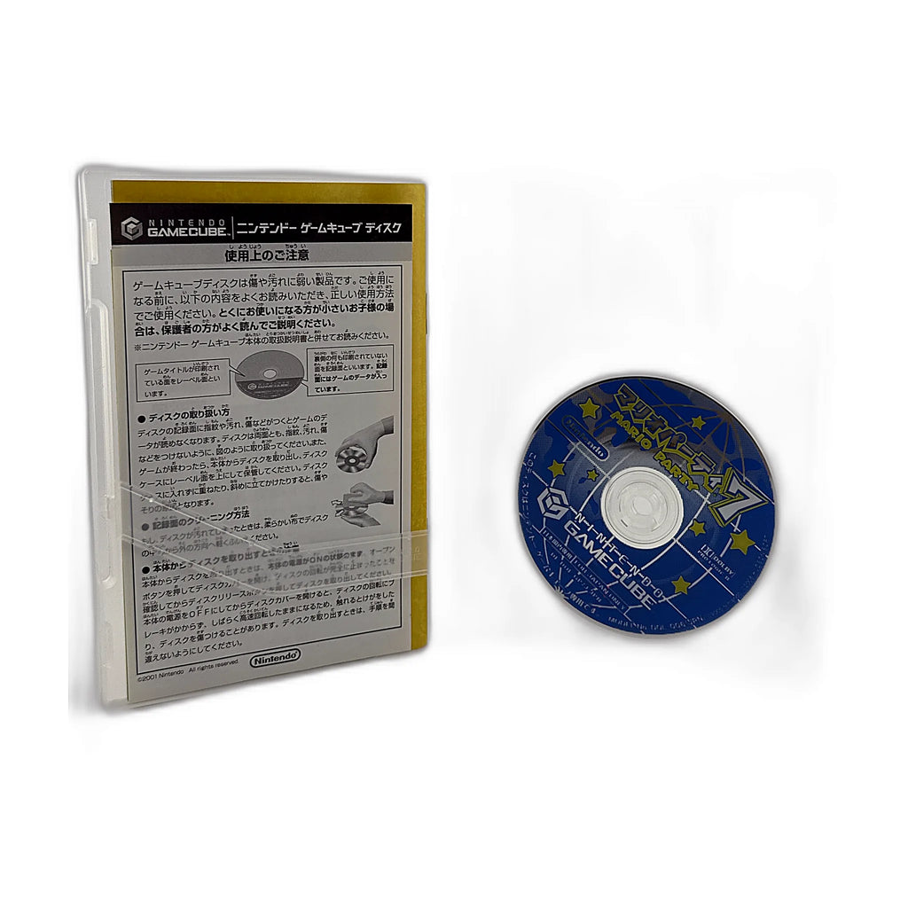 Mario Party 7 [JPN]