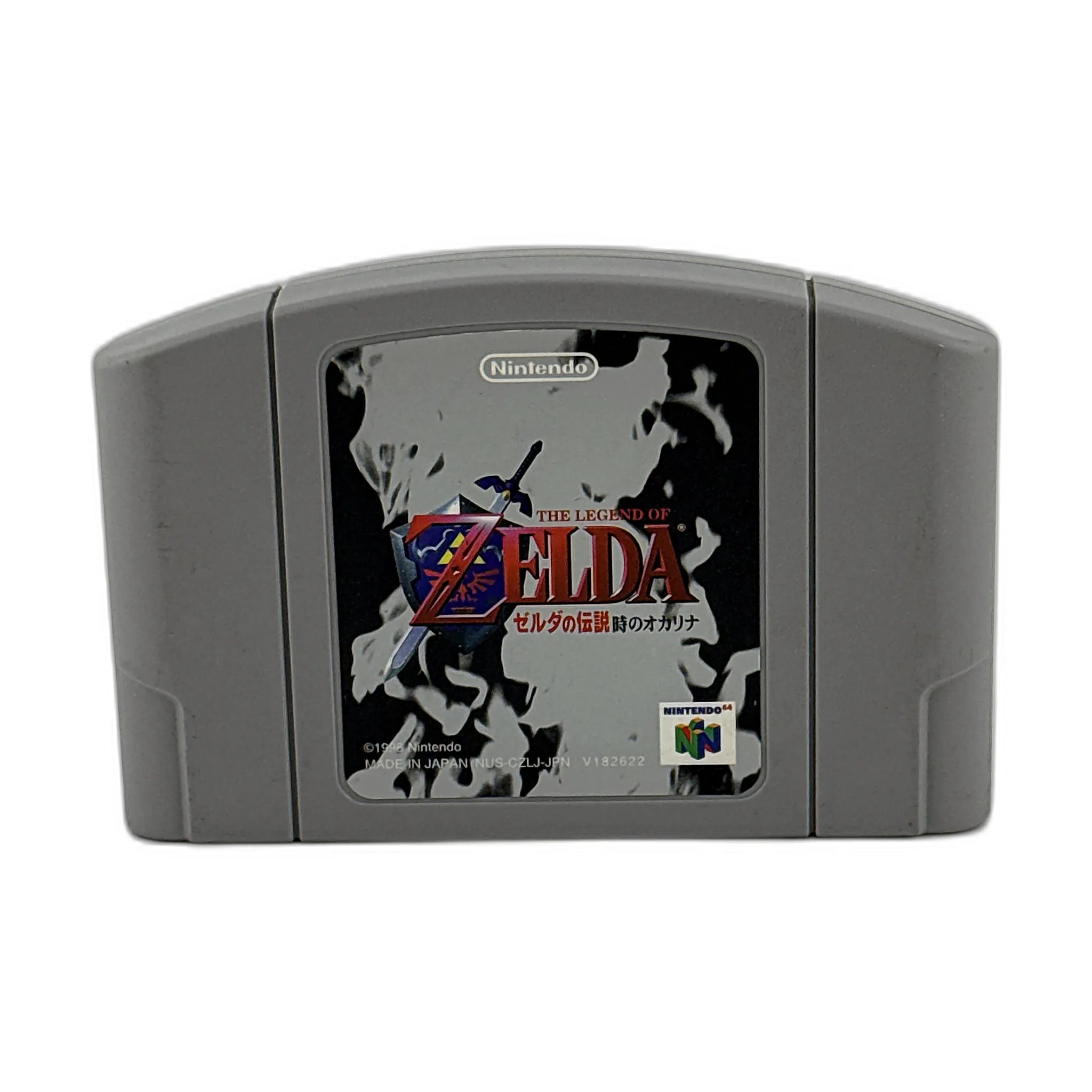 Zelda Ocarina of Time