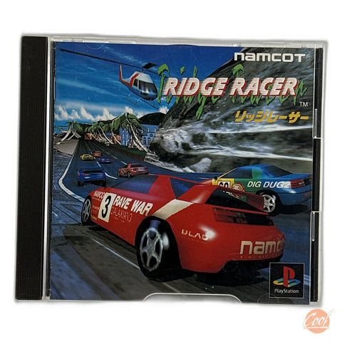 Ridge Racer [JPN]