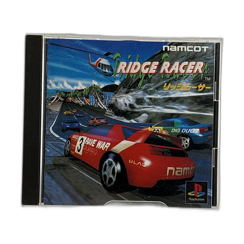 Ridge Racer [JPN]