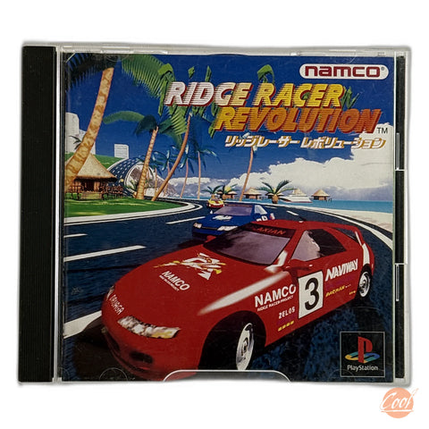 Ridge Racer Revolution [JPN]