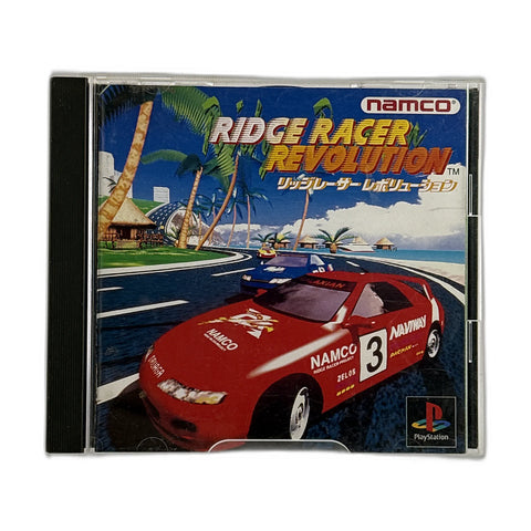 Ridge Racer Revolution [JPN]