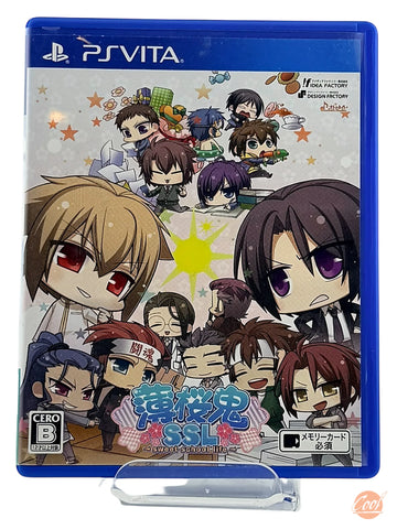 Hakuoki SSL: Sweet School Life [JP Region]