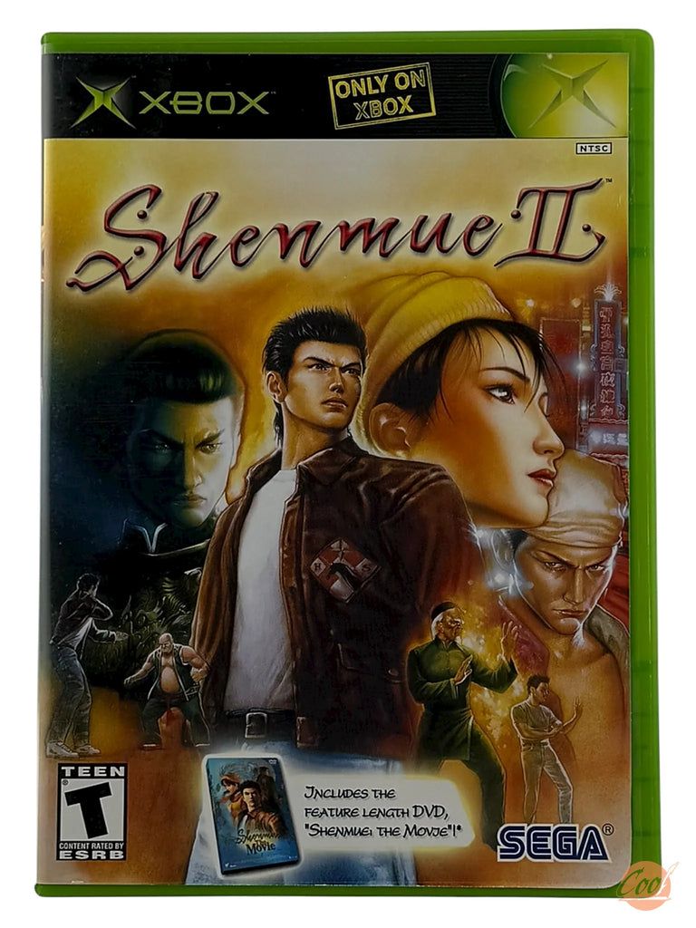 Shenmue II