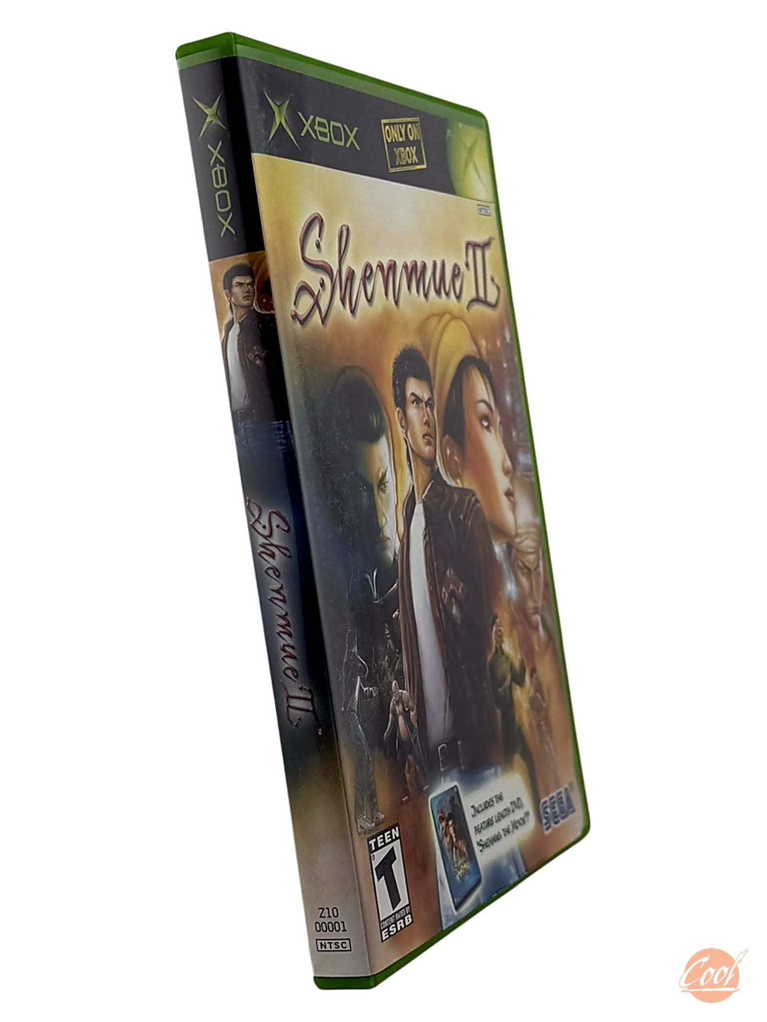 Shenmue II