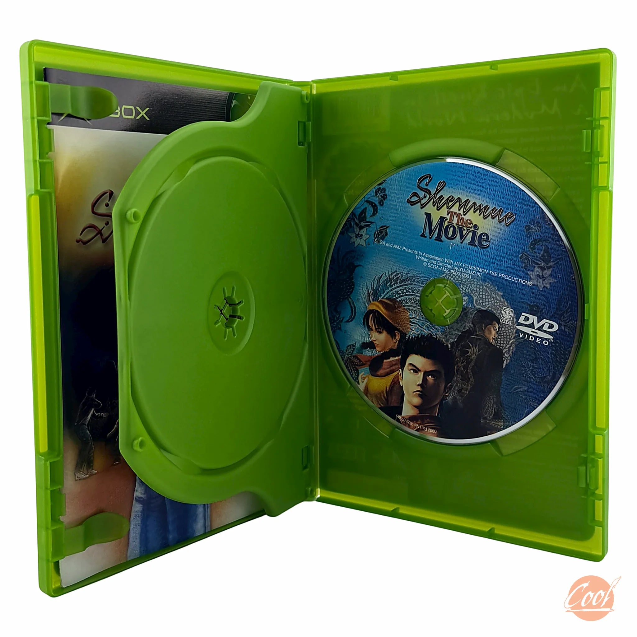 Shenmue II