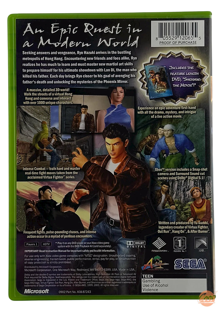 Shenmue II